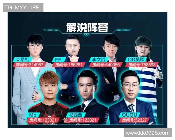 CSGO战术解析：深入探讨EDG在区域防守中的策略与执行