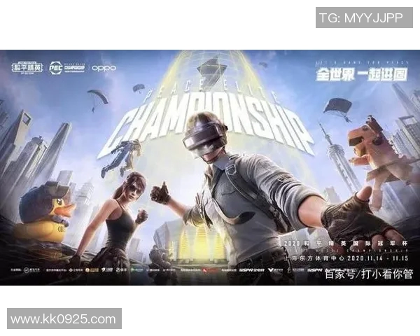 和平精英团队协作新纪录FPX战队强势崛起引发热议