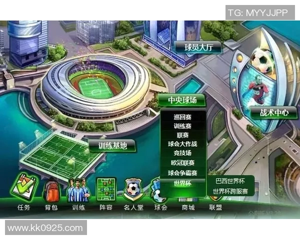 广州足球队与西安足球队赛后分析实力对比与战术探讨